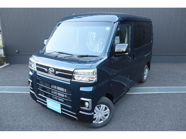アトレー ＲＳ　衝突被害軽減ブレーキ　スマートキー　クルーズコントロール　盗難防止装置　スマートキー　両側電動スライドドア　バックカメラ　エアコン　パワーウインドウ　パワステ　ＡＢＳ（6枚目）