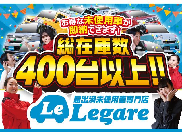 スペーシア ハイブリッドＸ　衝突被害軽減ブレーキ　スマートキー（5枚目）