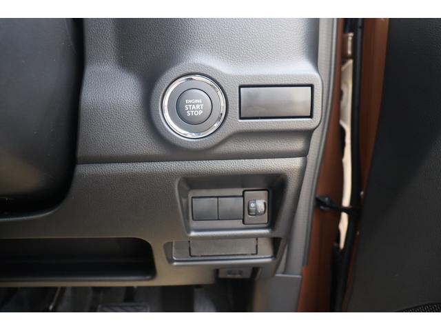 スペーシア ハイブリッドＧ　両側スライドドア　クリアランスソナー　衝突被害軽減システム　ＬＥＤヘッドランプ　スマートキー　アイドリングストップ　電動格納ミラー　ベンチシート　ＣＶＴ　盗難防止システム　ＡＢＳ　ＥＳＣ（4枚目）