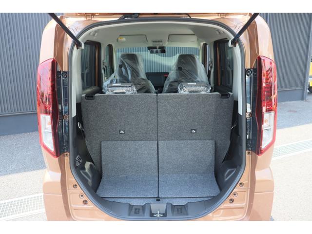 スペーシア ハイブリッドＧ　両側スライドドア　クリアランスソナー　衝突被害軽減システム　ＬＥＤヘッドランプ　スマートキー　アイドリングストップ　電動格納ミラー　ベンチシート　ＣＶＴ　盗難防止システム　ＡＢＳ　ＥＳＣ（17枚目）