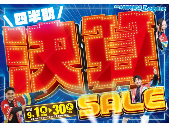 エブリイワゴン ＰＺターボスペシャル　両側電動スライドドア　クリアランスソナー　レーンアシスト　衝突被害軽減システム　オートライト　ＬＥＤヘッドランプ　スマートキー　アイドリングストップ　シートヒーター　ベンチシート　ＣＶＴ（2枚目）