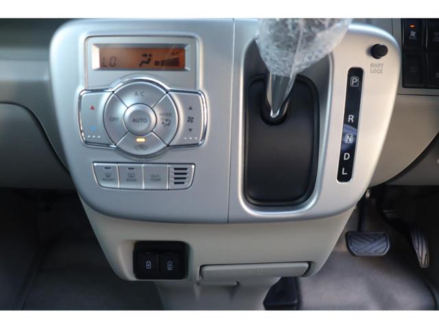 エブリイワゴン ＰＺターボスペシャル　両側電動スライドドア　クリアランスソナー　レーンアシスト　衝突被害軽減システム　オートライト　ＬＥＤヘッドランプ　スマートキー　アイドリングストップ　シートヒーター　ベンチシート　ＣＶＴ（7枚目）