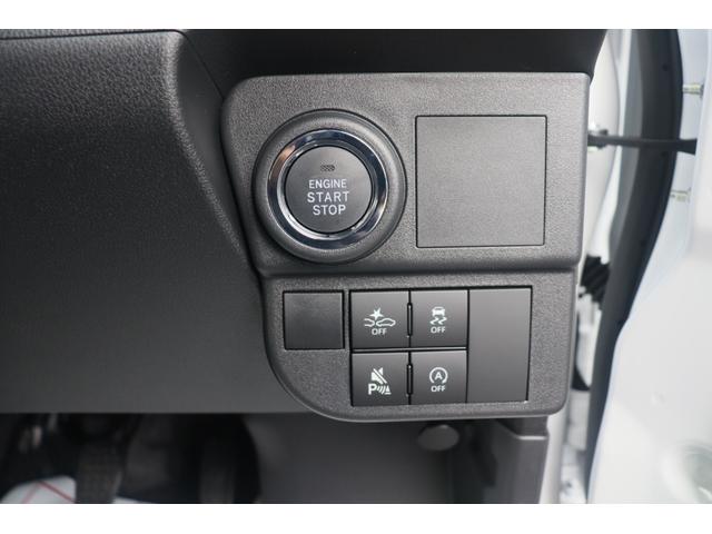 アトレー Ｘ　ＣＶＴ　衝突被害軽減システム　クリアランスソナー　両側スライドドア　スマートキー　アイドリングストップ　電動格納ミラー　オートライト　ＬＥＤヘッドランプ　盗難防止システム　ＡＢＳ　ＥＳＣ（9枚目）