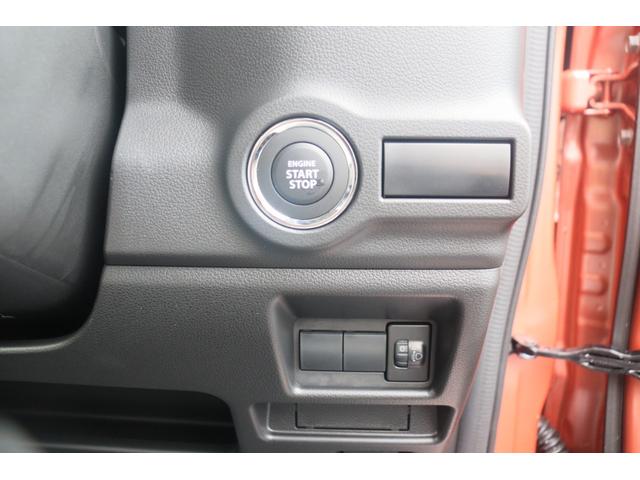 スペーシア ハイブリッドG 両側スライドドア クリアランスソナー レーンアシスト 衝突被害軽減システム LEDヘッドランプ スマートキー アイドリングストップ 電動格納ミラー ベンチシート CVT 盗難防止システム ABS(8枚目)