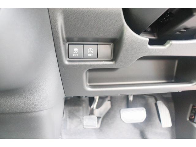 スペーシア ハイブリッドG 両側スライドドア クリアランスソナー レーンアシスト 衝突被害軽減システム LEDヘッドランプ スマートキー アイドリングストップ 電動格納ミラー ベンチシート CVT 盗難防止システム ABS(9枚目)