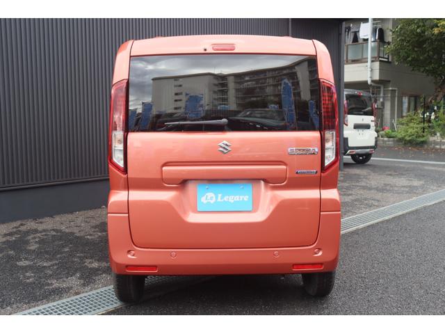 スペーシア ハイブリッドG 両側スライドドア クリアランスソナー レーンアシスト 衝突被害軽減システム LEDヘッドランプ スマートキー アイドリングストップ 電動格納ミラー ベンチシート CVT 盗難防止システム ABS(21枚目)