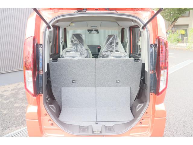 スペーシア ハイブリッドG 両側スライドドア クリアランスソナー レーンアシスト 衝突被害軽減システム LEDヘッドランプ スマートキー アイドリングストップ 電動格納ミラー ベンチシート CVT 盗難防止システム ABS(22枚目)