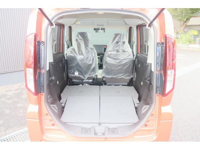 スペーシア ハイブリッドG 両側スライドドア クリアランスソナー レーンアシスト 衝突被害軽減システム LEDヘッドランプ スマートキー アイドリングストップ 電動格納ミラー ベンチシート CVT 盗難防止システム ABS(23枚目)