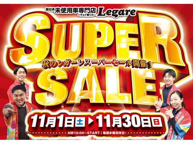 スペーシア ハイブリッドＧ　両側スライドドア　クリアランスソナー　レーンアシスト　衝突被害軽減システム　オートライト　ＬＥＤヘッドランプ　スマートキー　アイドリングストップ　電動格納ミラー　ベンチシート　ＣＶＴ　盗難防止システム（2枚目）