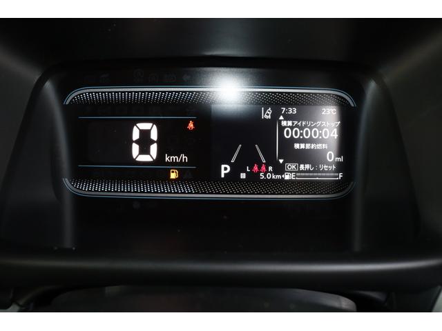 スペーシア ハイブリッドＧ　両側スライドドア　クリアランスソナー　レーンアシスト　衝突被害軽減システム　オートライト　ＬＥＤヘッドランプ　スマートキー　アイドリングストップ　電動格納ミラー　ベンチシート　ＣＶＴ　盗難防止システム（11枚目）