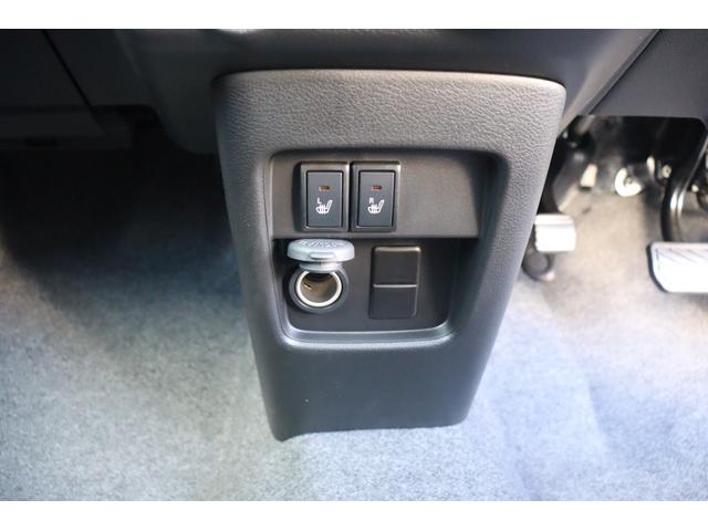 ハスラー ハイブリッドＧ　クリアランスソナー　オートクルーズコントロール　レーンアシスト　衝突被害軽減システム　ＬＥＤヘッドランプ　スマートキー　アイドリングストップ　電動格納ミラー　シートヒーター　ＣＶＴ　盗難防止システム（9枚目）