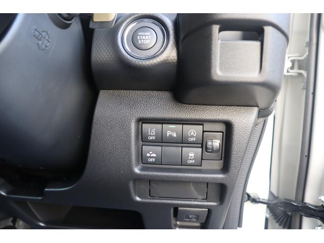 ハスラー ハイブリッドＧ　クリアランスソナー　オートクルーズコントロール　レーンアシスト　衝突被害軽減システム　ＬＥＤヘッドランプ　スマートキー　アイドリングストップ　電動格納ミラー　シートヒーター　ＣＶＴ　盗難防止システム（10枚目）