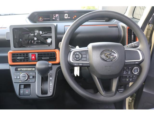 タント ファンクロス ドライブレコーダー 両側電動スライドドア クリアランスソナー 衝突被害軽減システム スマートキー アイドリングストップ 電動格納ミラー CVT ESC ルーフレール アルミホイール エアコン(6枚目)