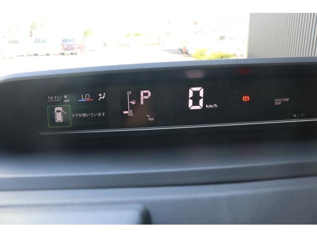 タント ファンクロス ドライブレコーダー 両側電動スライドドア クリアランスソナー 衝突被害軽減システム スマートキー アイドリングストップ 電動格納ミラー CVT ESC ルーフレール アルミホイール エアコン(9枚目)