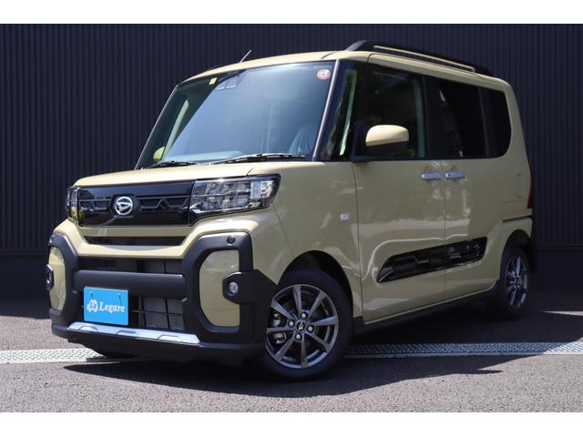 タント ファンクロス ドライブレコーダー 両側電動スライドドア クリアランスソナー 衝突被害軽減システム スマートキー アイドリングストップ 電動格納ミラー CVT ESC ルーフレール アルミホイール エアコン(15枚目)