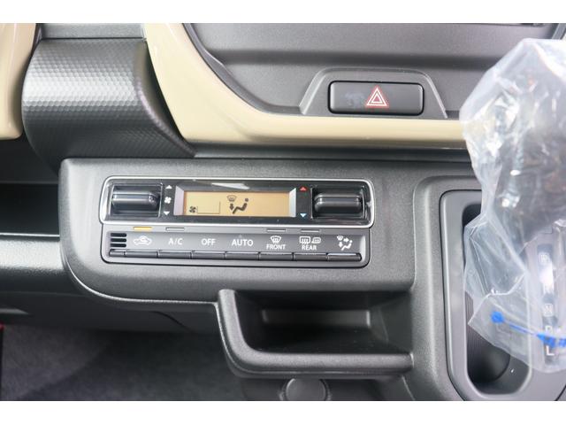 ハスラー ハイブリッドＧ　クリアランスソナー　オートクルーズコントロール　レーンアシスト　衝突被害軽減システム　オートライト　ＬＥＤヘッドランプ　スマートキー　アイドリングストップ　電動格納ミラー　シートヒーター　ＣＶＴ（7枚目）