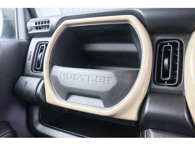 ハスラー ハイブリッドＧ　クリアランスソナー　オートクルーズコントロール　レーンアシスト　衝突被害軽減システム　オートライト　ＬＥＤヘッドランプ　スマートキー　アイドリングストップ　電動格納ミラー　シートヒーター　ＣＶＴ（14枚目）
