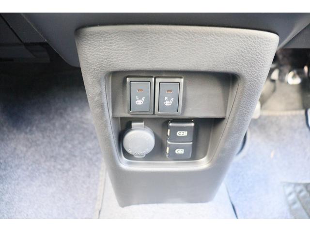 ハスラー タフワイルド クリアランスソナー オートクルーズコントロール レーンアシスト 衝突被害軽減システム オートライト LEDヘッドランプ ヘッドライトウォッシャー スマートキー アイドリングストップ 電動格納ミラー(4枚目)