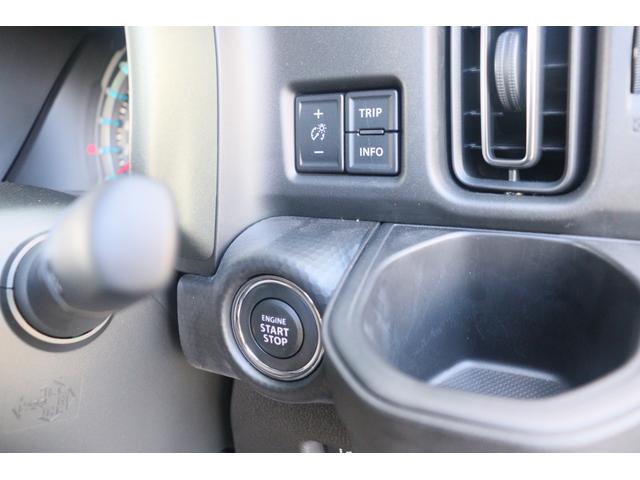 ハスラー タフワイルド クリアランスソナー オートクルーズコントロール レーンアシスト 衝突被害軽減システム オートライト LEDヘッドランプ ヘッドライトウォッシャー スマートキー アイドリングストップ 電動格納ミラー(6枚目)