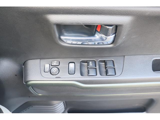 ハスラー タフワイルド クリアランスソナー オートクルーズコントロール レーンアシスト 衝突被害軽減システム オートライト LEDヘッドランプ ヘッドライトウォッシャー スマートキー アイドリングストップ 電動格納ミラー(7枚目)