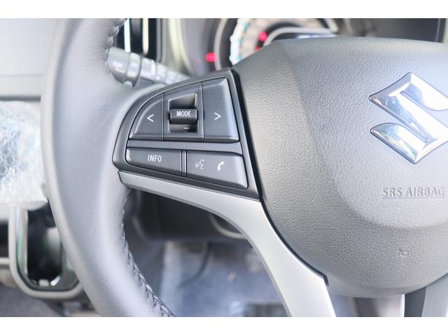 ハスラー タフワイルド クリアランスソナー オートクルーズコントロール レーンアシスト 衝突被害軽減システム オートライト LEDヘッドランプ ヘッドライトウォッシャー スマートキー アイドリングストップ 電動格納ミラー(8枚目)