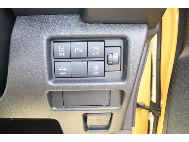 ハスラー ハイブリッドＧ　クリアランスソナー　オートクルーズコントロール　レーンアシスト　衝突被害軽減システム　ＬＥＤヘッドランプ　スマートキー　アイドリングストップ　電動格納ミラー　シートヒーター　ＣＶＴ　盗難防止システム（6枚目）