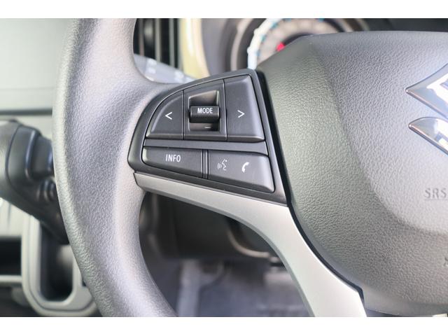 ハスラー ハイブリッドG クリアランスソナー オートクルーズコントロール レーンアシスト 衝突被害軽減システム オートライト LEDヘッドランプ スマートキー アイドリングストップ 電動格納ミラー シートヒーター CVT(5枚目)