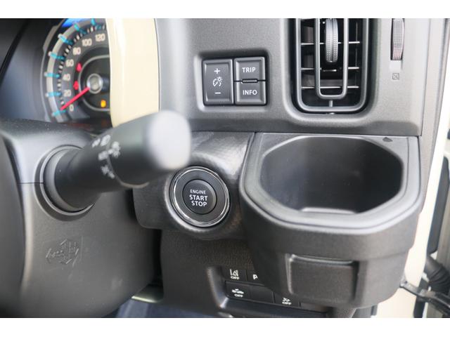 ハスラー ハイブリッドG クリアランスソナー オートクルーズコントロール レーンアシスト 衝突被害軽減システム オートライト LEDヘッドランプ スマートキー アイドリングストップ 電動格納ミラー シートヒーター CVT(7枚目)