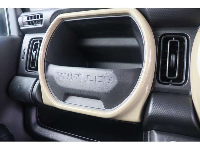 ハスラー ハイブリッドG クリアランスソナー オートクルーズコントロール レーンアシスト 衝突被害軽減システム オートライト LEDヘッドランプ スマートキー アイドリングストップ 電動格納ミラー シートヒーター CVT(10枚目)