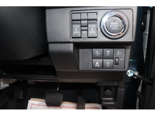 ムーヴキャンバス セオリーX 両側電動スライドドア クリアランスソナー レーンアシスト 衝突被害軽減システム オートライト スマートキー アイドリングストップ 電動格納ミラー ベンチシート CVT 盗難防止システム ABS ESC(4枚目)