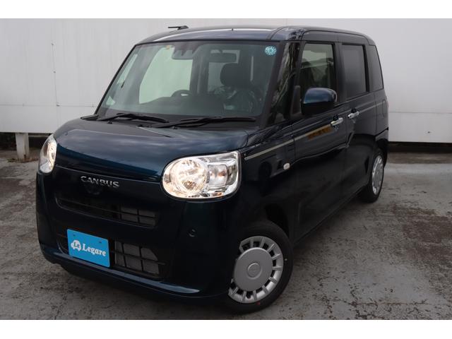 ムーヴキャンバス セオリーX 両側電動スライドドア クリアランスソナー レーンアシスト 衝突被害軽減システム オートライト スマートキー アイドリングストップ 電動格納ミラー ベンチシート CVT 盗難防止システム ABS ESC(14枚目)