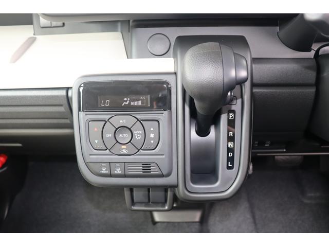 スペーシア ハイブリッドG 両側スライドドア クリアランスソナー 衝突被害軽減システム オートライト LEDヘッドランプ スマートキー アイドリングストップ 電動格納ミラー ベンチシート CVT 盗難防止システム ABS ESC(3枚目)