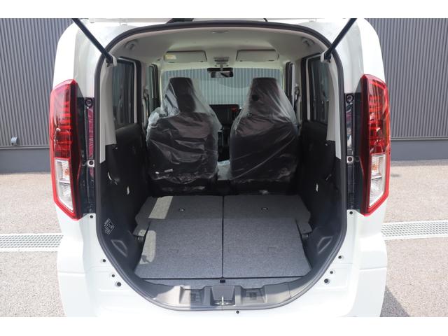 スペーシア ハイブリッドG 両側スライドドア クリアランスソナー 衝突被害軽減システム オートライト LEDヘッドランプ スマートキー アイドリングストップ 電動格納ミラー ベンチシート CVT 盗難防止システム ABS ESC(17枚目)