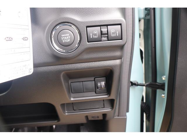 スペーシア ハイブリッドX 両側電動スライドドア クリアランスソナー 衝突被害軽減システム オートライト LEDヘッドランプ スマートキー アイドリングストップ 電動格納ミラー シートヒーター ベンチシート CVT(4枚目)