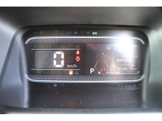 スペーシア ハイブリッドX 両側電動スライドドア クリアランスソナー 衝突被害軽減システム オートライト LEDヘッドランプ スマートキー アイドリングストップ 電動格納ミラー シートヒーター ベンチシート CVT(20枚目)