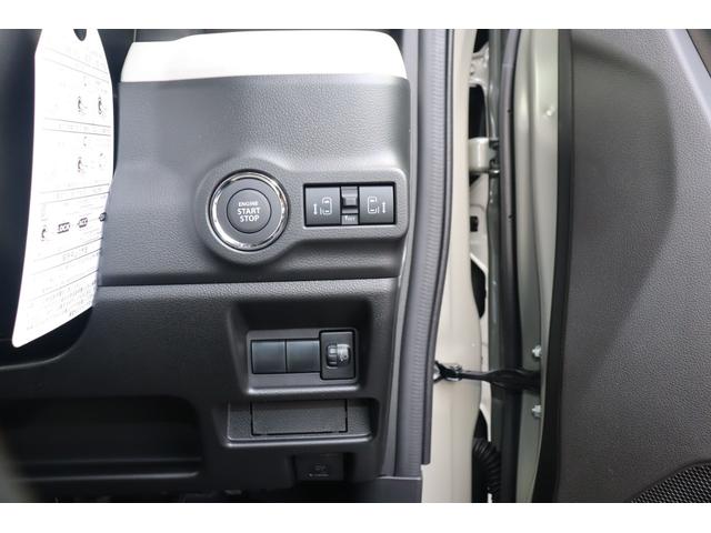 スペーシア ハイブリッドX 両側電動スライドドア クリアランスソナー 衝突被害軽減システム オートライト LEDヘッドランプ スマートキー アイドリングストップ 電動格納ミラー シートヒーター ベンチシート CVT(4枚目)