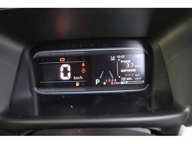 スペーシア ハイブリッドX 両側電動スライドドア クリアランスソナー 衝突被害軽減システム オートライト LEDヘッドランプ スマートキー アイドリングストップ 電動格納ミラー シートヒーター ベンチシート CVT(20枚目)