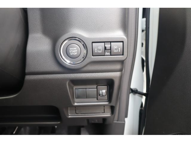 スペーシア ハイブリッドＸ　両側電動スライドドア　クリアランスソナー　衝突被害軽減システム　オートライト　ＬＥＤヘッドランプ　スマートキー　アイドリングストップ　電動格納ミラー　シートヒーター　ベンチシート　ＣＶＴ（4枚目）