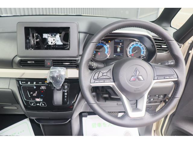 デリカミニ Ｇ　バックカメラ　両側スライド・片側電動　クリアランスソナー　レーンアシスト　衝突被害軽減システム　オートライト　ＬＥＤヘッドランプ　スマートキー　アイドリングストップ　電動格納ミラー　シートヒーター（3枚目）