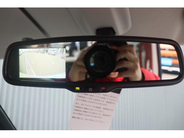 デリカミニ Ｇ　バックカメラ　両側スライド・片側電動　クリアランスソナー　レーンアシスト　衝突被害軽減システム　オートライト　ＬＥＤヘッドランプ　スマートキー　アイドリングストップ　電動格納ミラー　シートヒーター（8枚目）