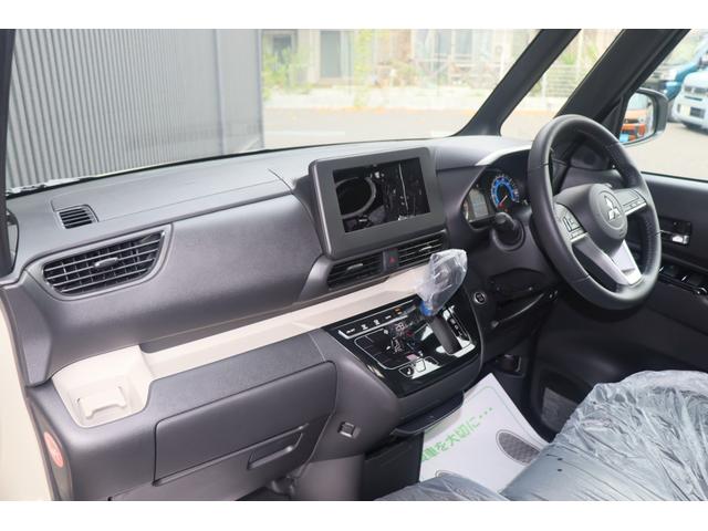 デリカミニ Ｇ　バックカメラ　両側スライド・片側電動　クリアランスソナー　レーンアシスト　衝突被害軽減システム　オートライト　ＬＥＤヘッドランプ　スマートキー　アイドリングストップ　電動格納ミラー　シートヒーター（9枚目）