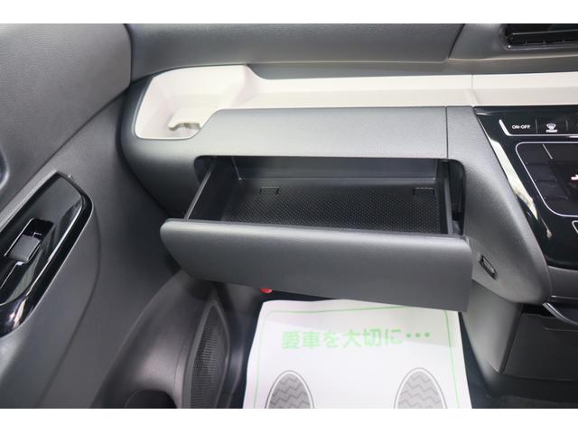 デリカミニ Ｇ　バックカメラ　両側スライド・片側電動　クリアランスソナー　レーンアシスト　衝突被害軽減システム　オートライト　ＬＥＤヘッドランプ　スマートキー　アイドリングストップ　電動格納ミラー　シートヒーター（11枚目）