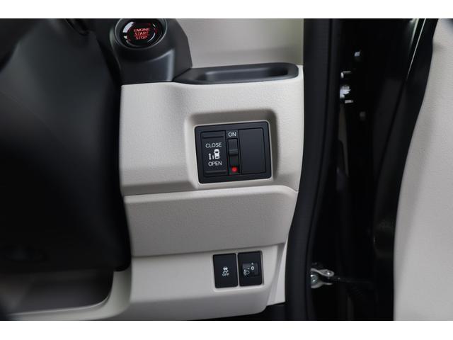 Ｎ－ＢＯＸ ベースグレード　両側スライド・片側電動　クリアランスソナー　オートクルーズコントロール　レーンアシスト　衝突被害軽減システム　オートライト　ＬＥＤヘッドランプ　スマートキー　アイドリングストップ　電動格納ミラー（3枚目）