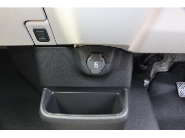 Ｎ－ＢＯＸ ベースグレード　両側スライド・片側電動　クリアランスソナー　オートクルーズコントロール　レーンアシスト　衝突被害軽減システム　オートライト　ＬＥＤヘッドランプ　スマートキー　アイドリングストップ　ベンチシート　ＣＶＴ（4枚目）