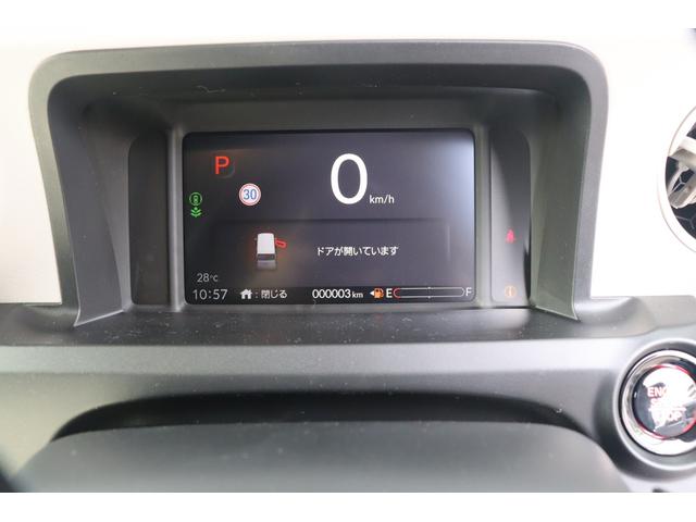 Ｎ－ＢＯＸ ベースグレード　両側スライド・片側電動　クリアランスソナー　オートクルーズコントロール　レーンアシスト　衝突被害軽減システム　オートライト　ＬＥＤヘッドランプ　スマートキー　アイドリングストップ　ベンチシート　ＣＶＴ（6枚目）
