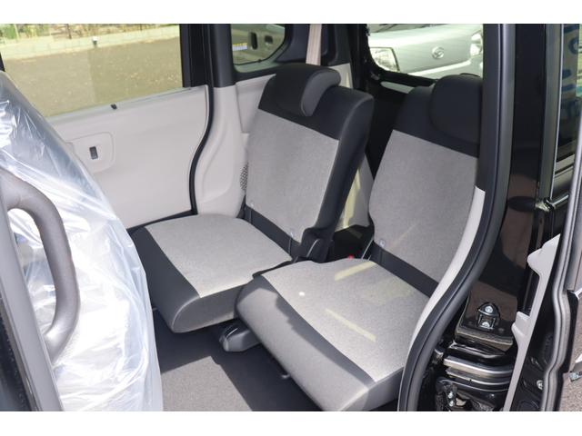 Ｎ－ＢＯＸ ベースグレード　両側スライド・片側電動　クリアランスソナー　オートクルーズコントロール　レーンアシスト　衝突被害軽減システム　オートライト　ＬＥＤヘッドランプ　スマートキー　アイドリングストップ　ベンチシート　ＣＶＴ（11枚目）