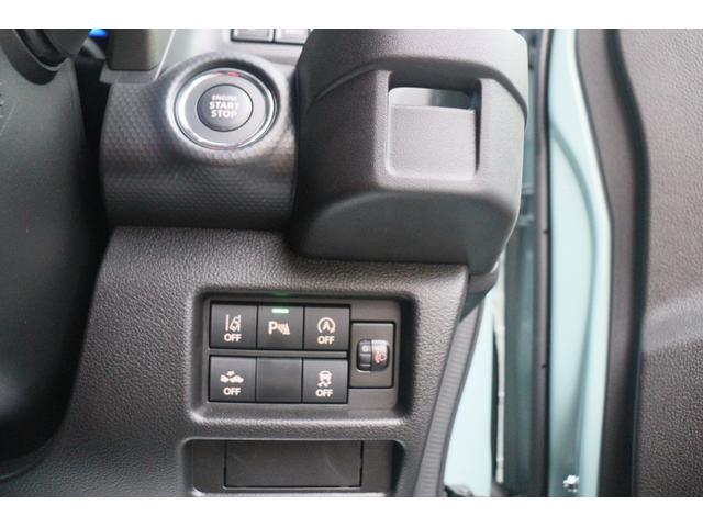 ハスラー タフワイルド クリアランスソナー オートクルーズコントロール レーンアシスト 衝突被害軽減システム LEDヘッドランプ ヘッドライトウォッシャー スマートキー アイドリングストップ 電動格納ミラー シートヒーター(5枚目)