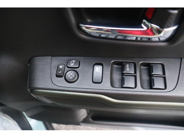 ハスラー タフワイルド クリアランスソナー オートクルーズコントロール レーンアシスト 衝突被害軽減システム LEDヘッドランプ ヘッドライトウォッシャー スマートキー アイドリングストップ 電動格納ミラー シートヒーター(8枚目)