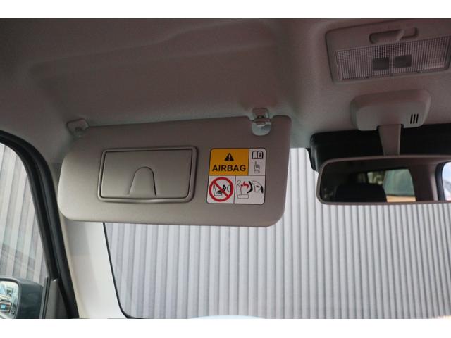 ハスラー タフワイルド クリアランスソナー オートクルーズコントロール レーンアシスト 衝突被害軽減システム LEDヘッドランプ ヘッドライトウォッシャー スマートキー アイドリングストップ 電動格納ミラー シートヒーター(23枚目)