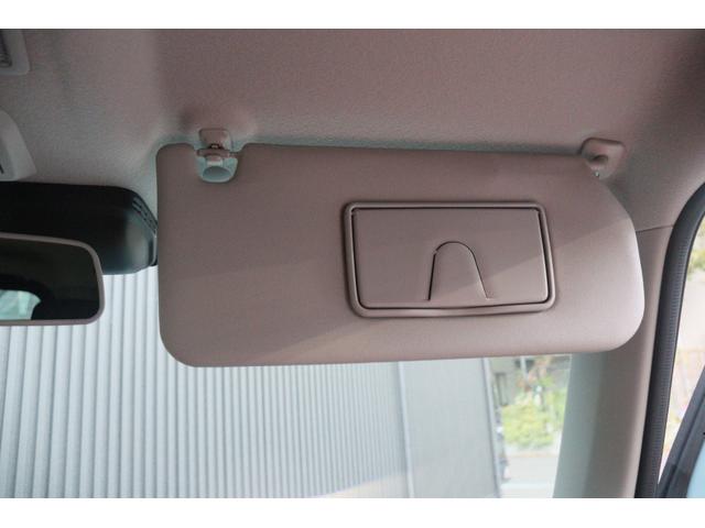 ハスラー タフワイルド クリアランスソナー オートクルーズコントロール レーンアシスト 衝突被害軽減システム LEDヘッドランプ ヘッドライトウォッシャー スマートキー アイドリングストップ 電動格納ミラー シートヒーター(24枚目)